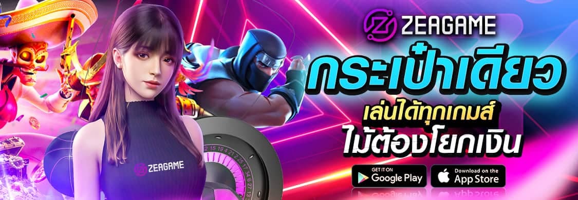 คาสิโนออนไลน์